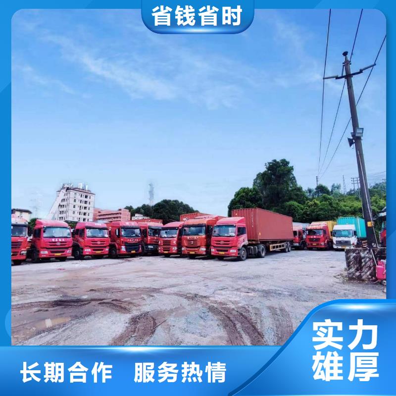 半掛車培訓輕型半掛車培訓信譽保證