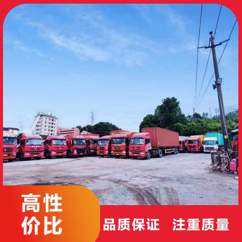 半挂车培训服务周到
