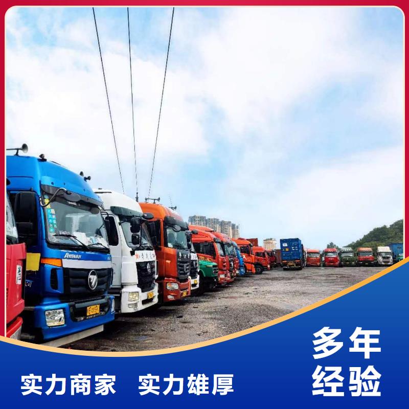 半掛車(chē)培訓(xùn)B1培訓(xùn)誠(chéng)信放心