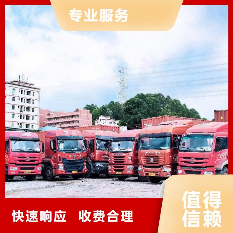 半掛車培訓A1培訓比同行便宜