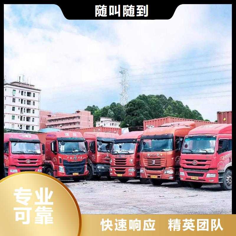 半挂车培训,移库教学拒绝虚高价