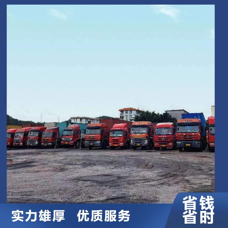 半掛車培訓駕校報名正規團隊