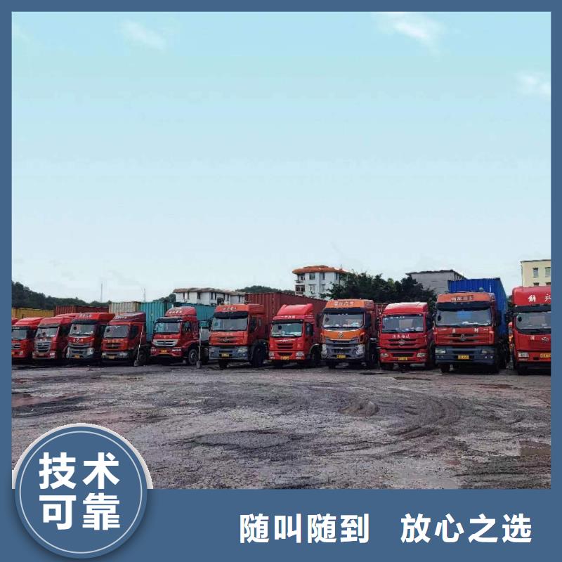 半掛車培訓【c1駕駛證考試】高品質