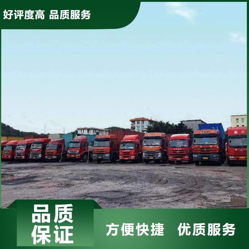 半掛車培訓專業承接