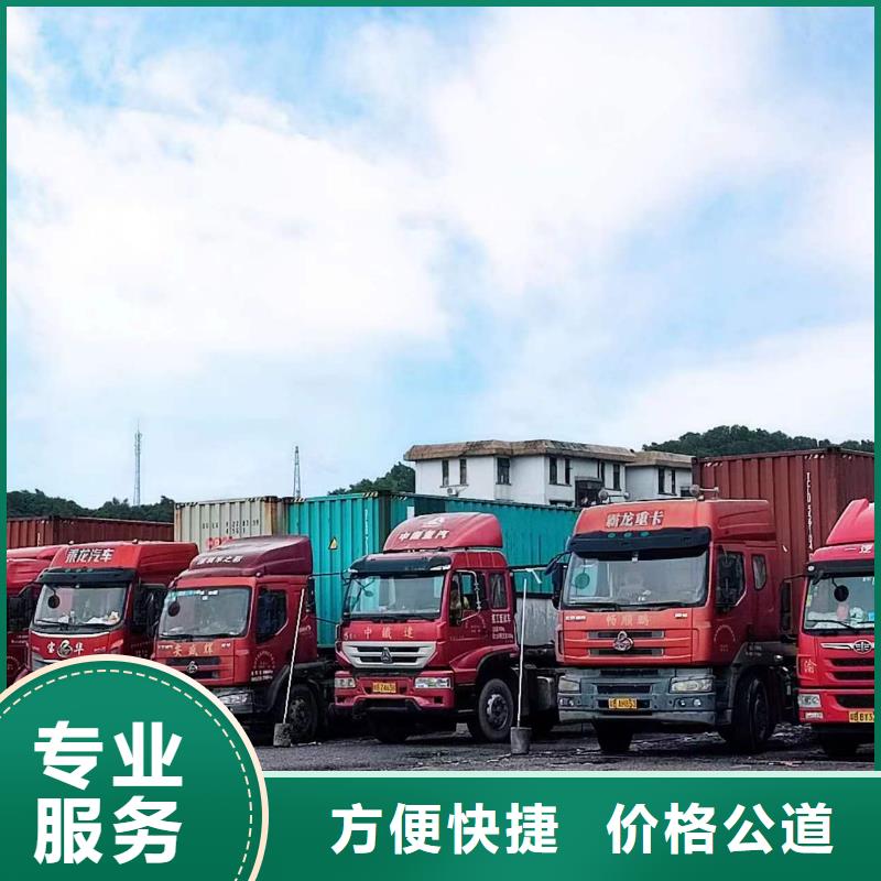 半掛車培訓環形島教學專業公司
