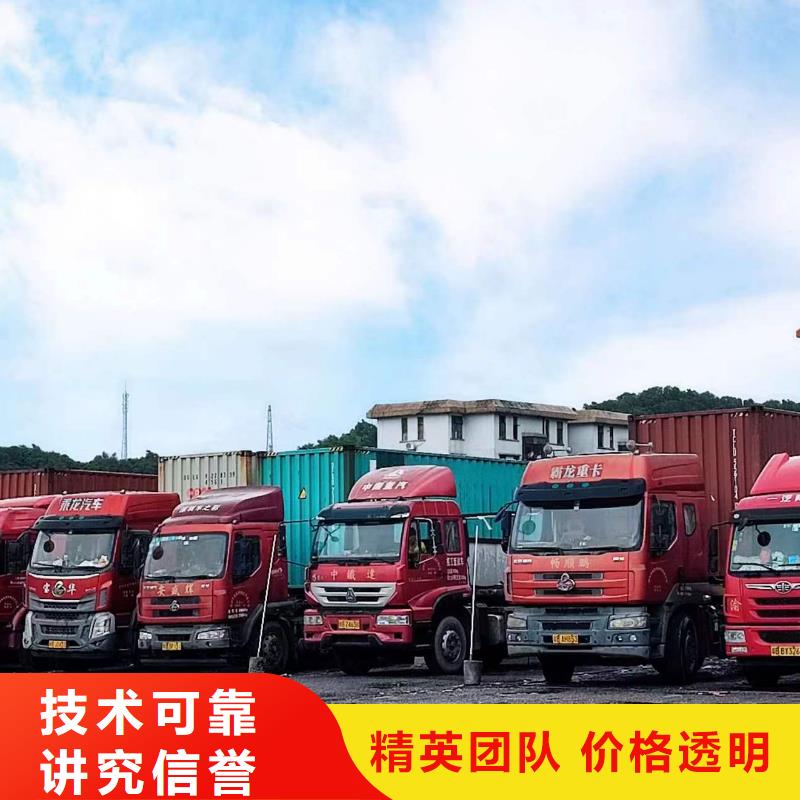 半掛車培訓實力雄厚