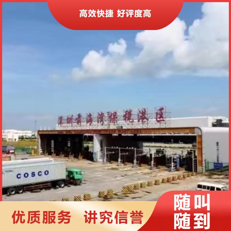 半挂车培训V形弯教学技术可靠
