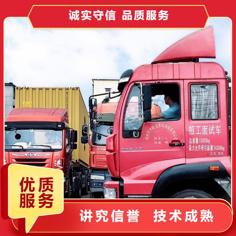 半挂车培训-半挂车培训学校品质好