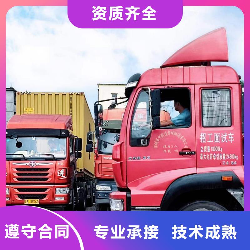 半掛車培訓(xùn)左側(cè)倒車教學(xué)快速