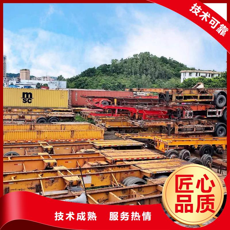 半掛車培訓輕型半掛車培訓信譽保證