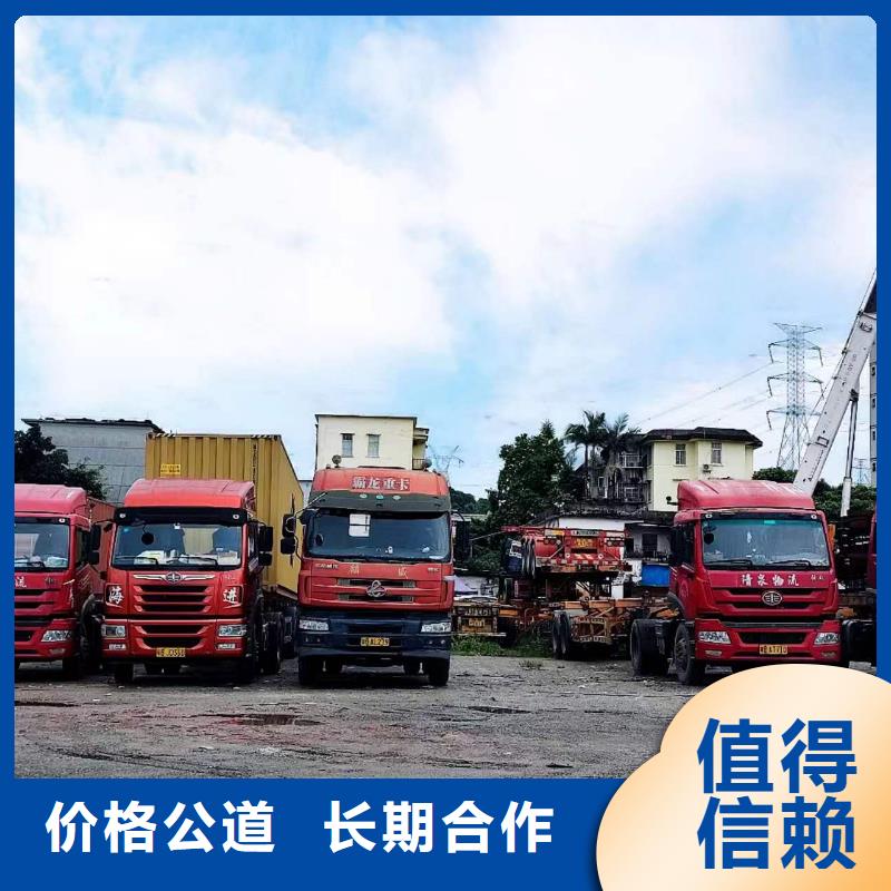 半掛車培訓A1培訓比同行便宜