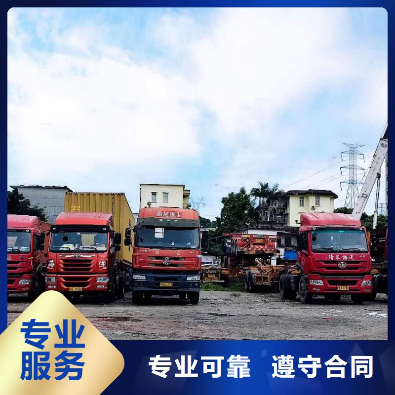 半掛車(chē)培訓(xùn)_原地掉頭教學(xué)收費(fèi)合理