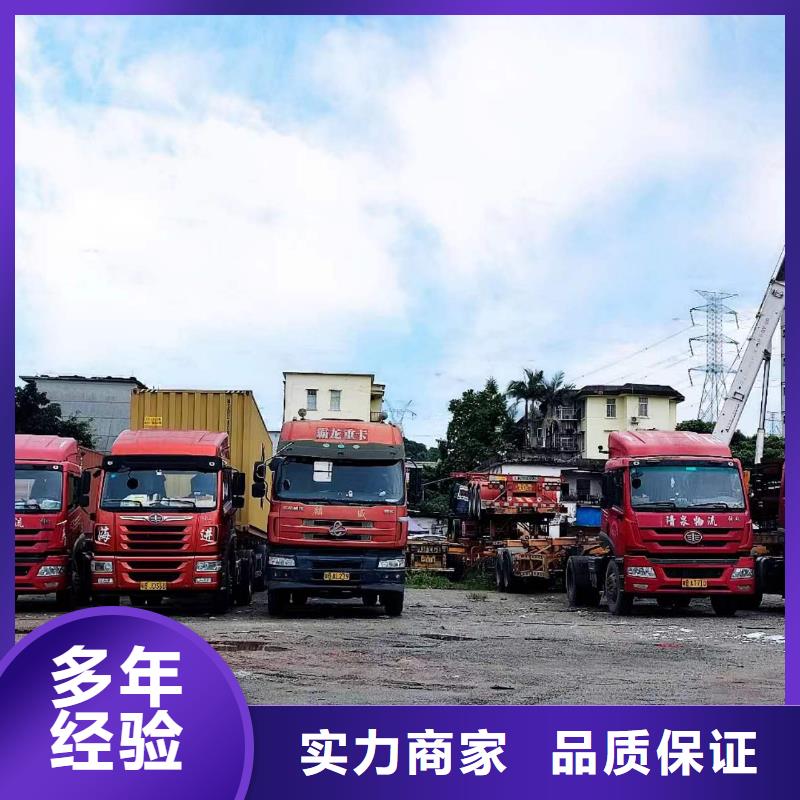 【半掛車培訓技術成熟】