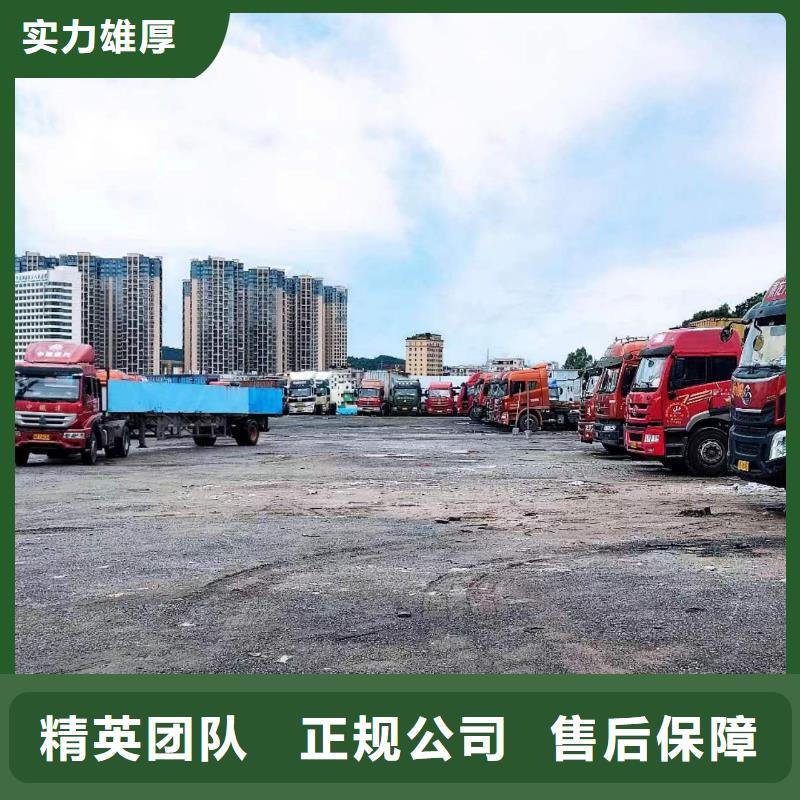 半掛車培訓半掛車倒車培訓專業