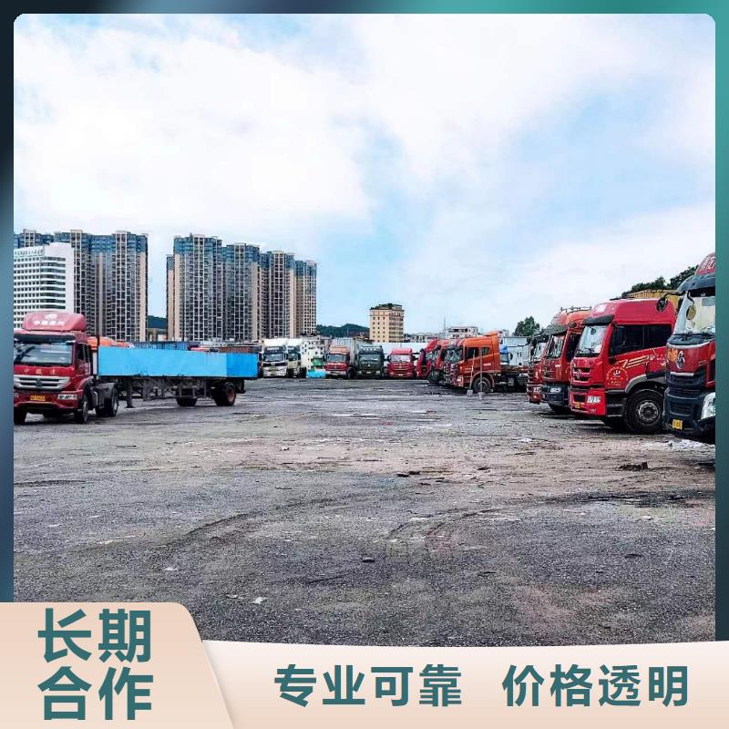 半掛車培訓質量保證