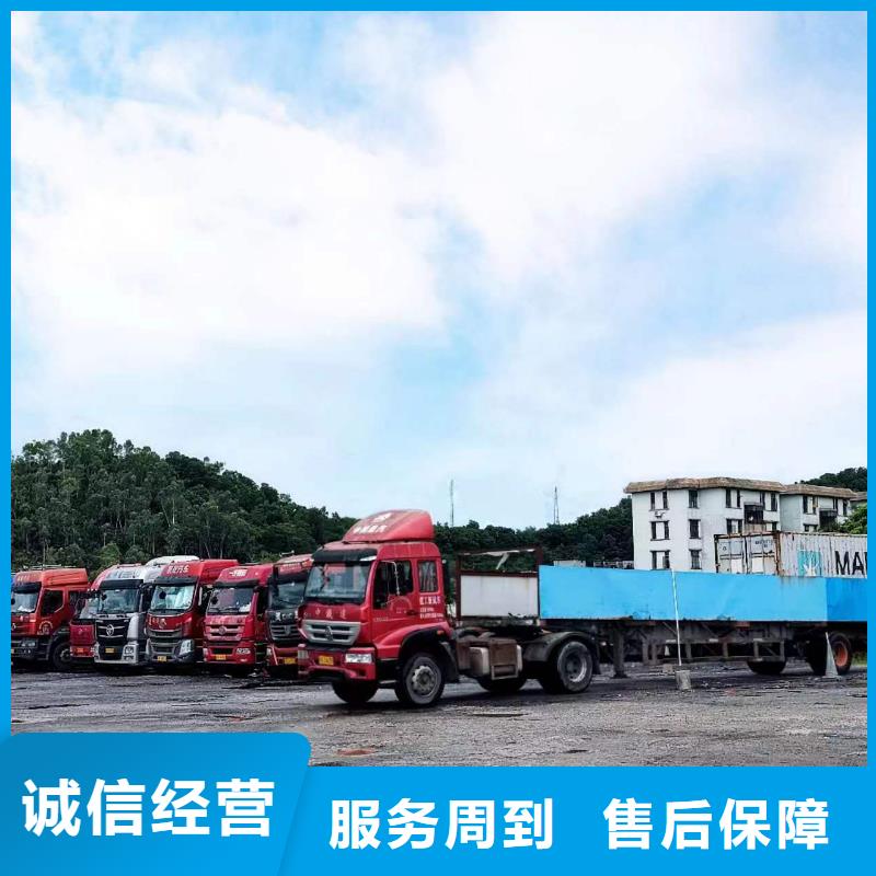 半挂车培训_C1培训有实力