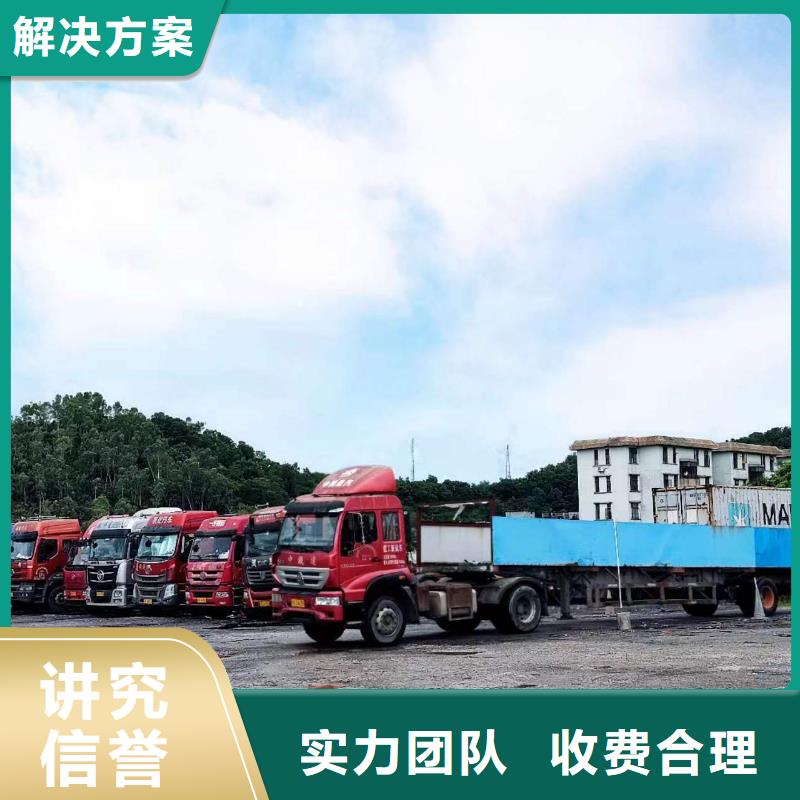 半掛車培訓,七字泊車