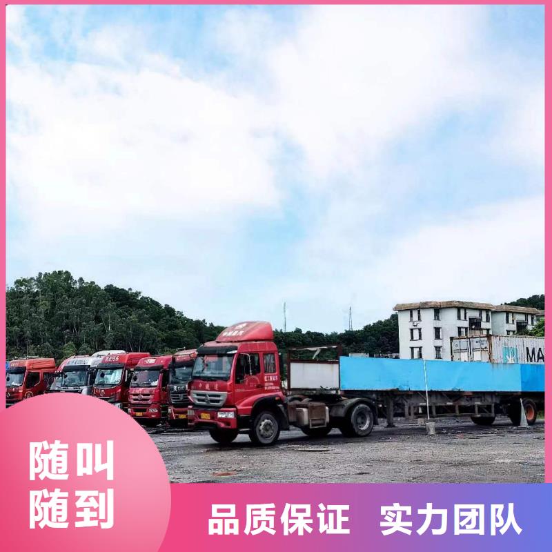 半挂车培训【半挂车练车】精英团队