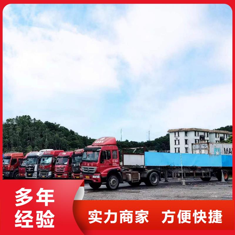 半掛車(chē)培訓(xùn)_斜庫(kù)實(shí)力公司