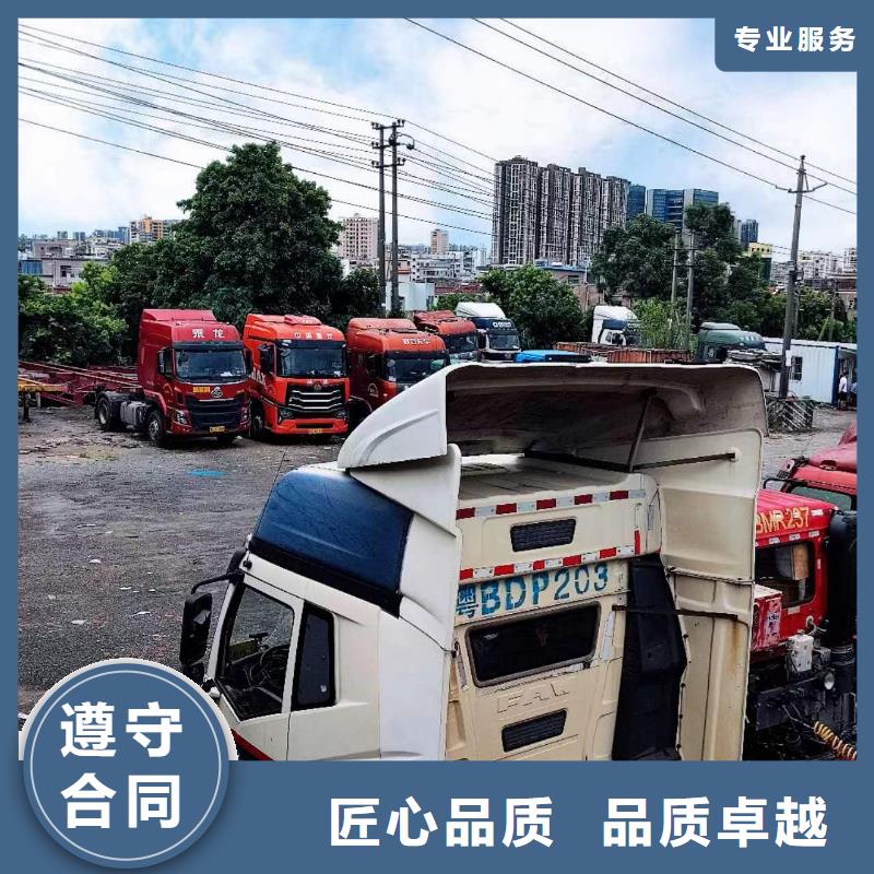 半掛車培訓(xùn),平板半掛車培訓(xùn)實(shí)力商家