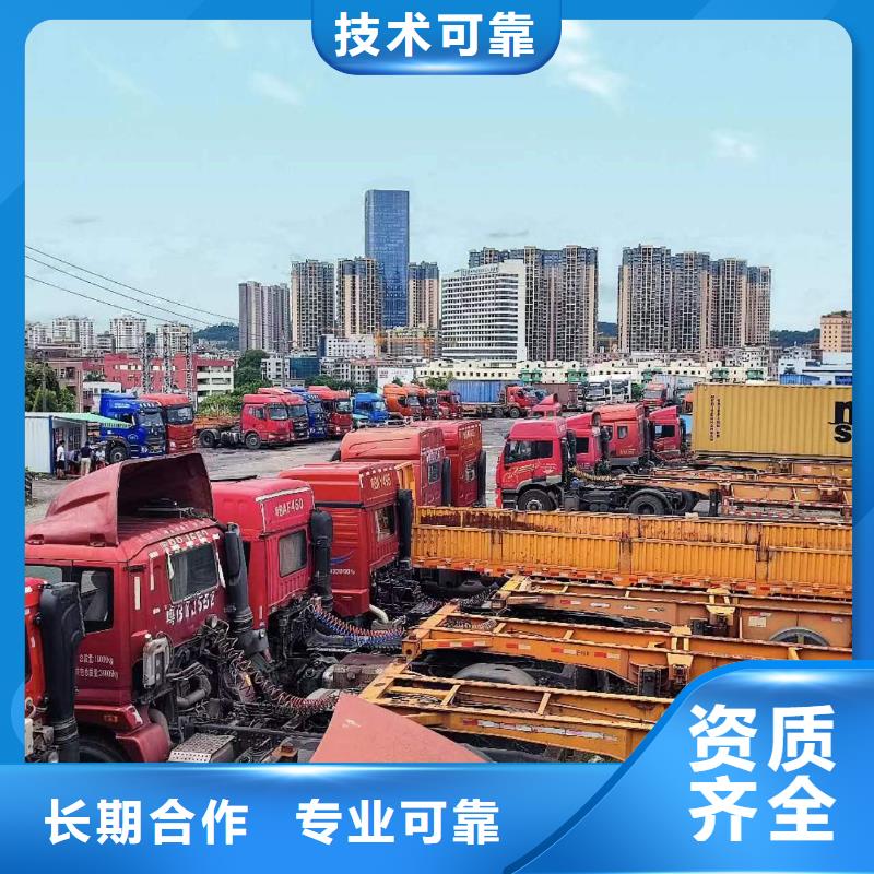 半挂车培训,平板半挂车培训实力商家