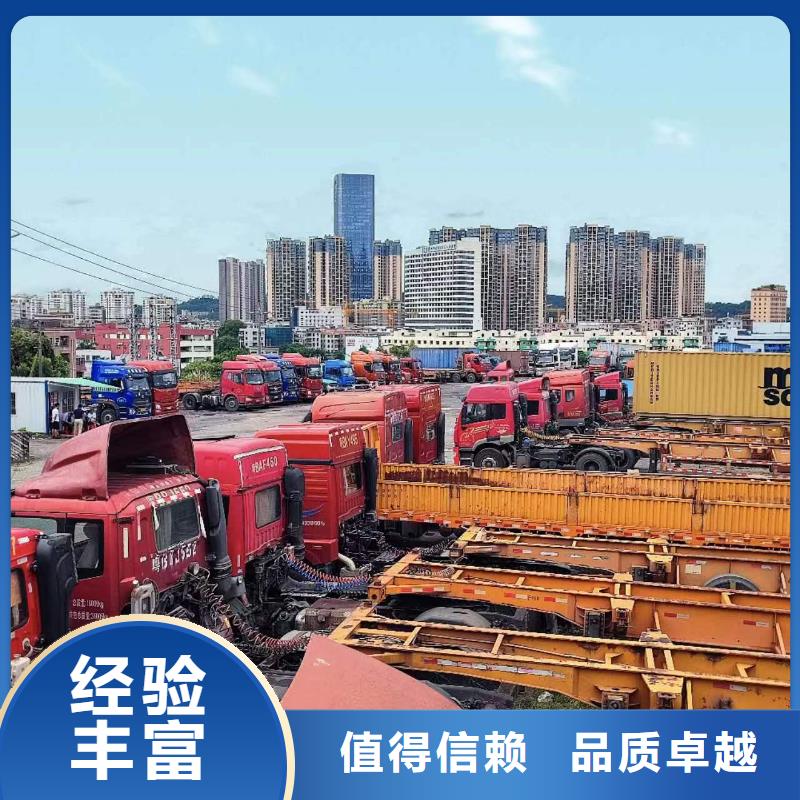 半挂车培训叉车培训从业经验丰富