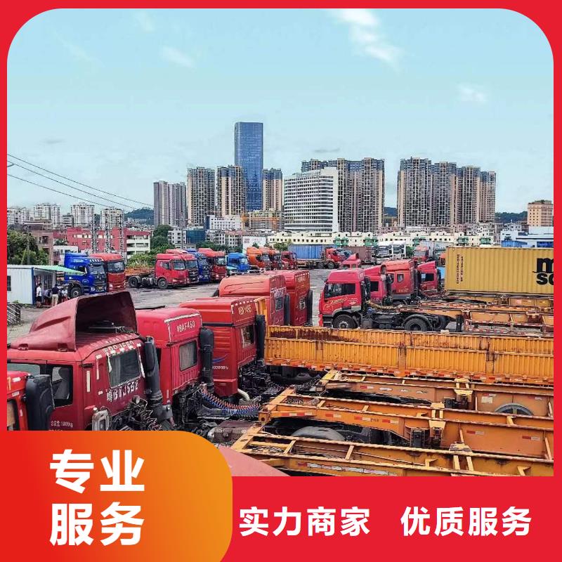 半掛車培訓鉤機培訓專業團隊