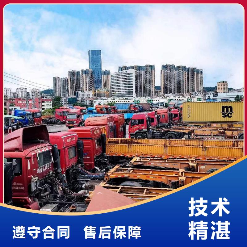 半掛車培訓(xùn)半掛車直線倒車高性價比
