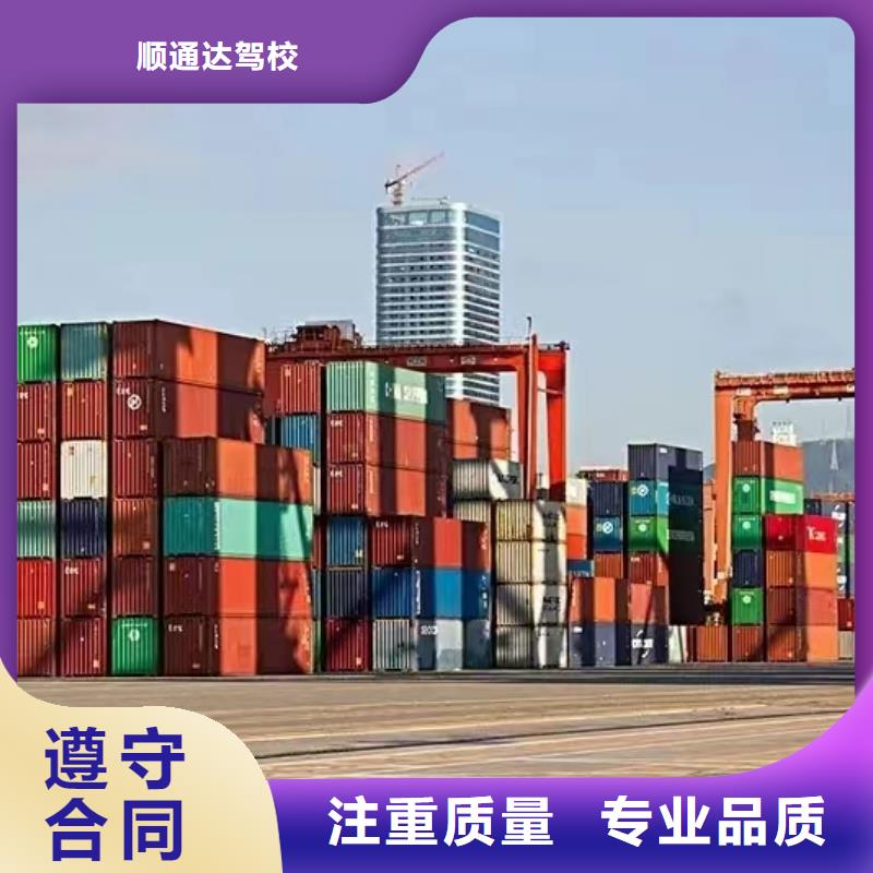 半掛車培訓直線倒車教學正規公司