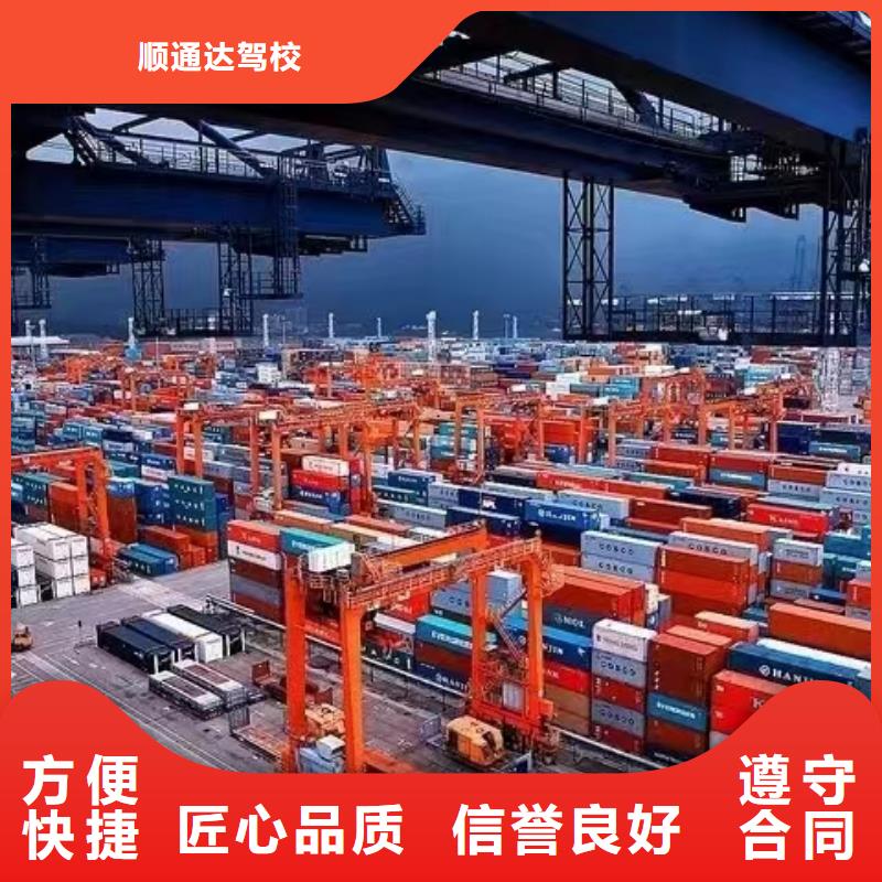 半掛車培訓直線倒車教學正規公司
