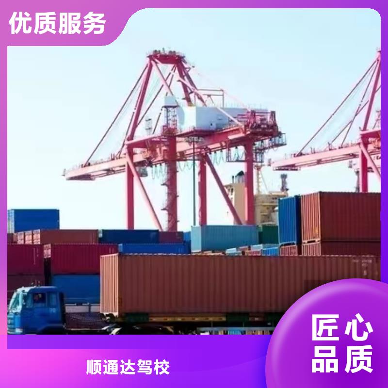 叉车培训视频-叉车培训|河南省南阳市|南召|淅川|周口|濮阳|安阳|郑州|鹤壁|漯河|许昌