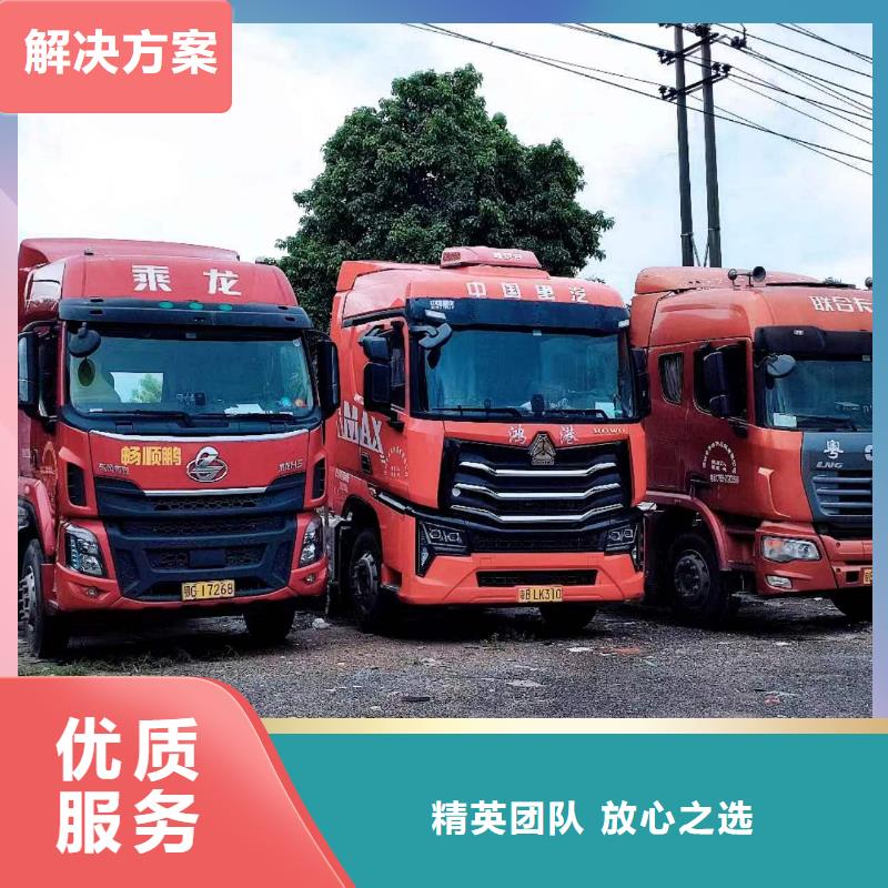 叉车培训视频-叉车培训_山东省济宁市市场覆盖任城|金乡|烟台|潍坊|临沂|日照|枣庄等