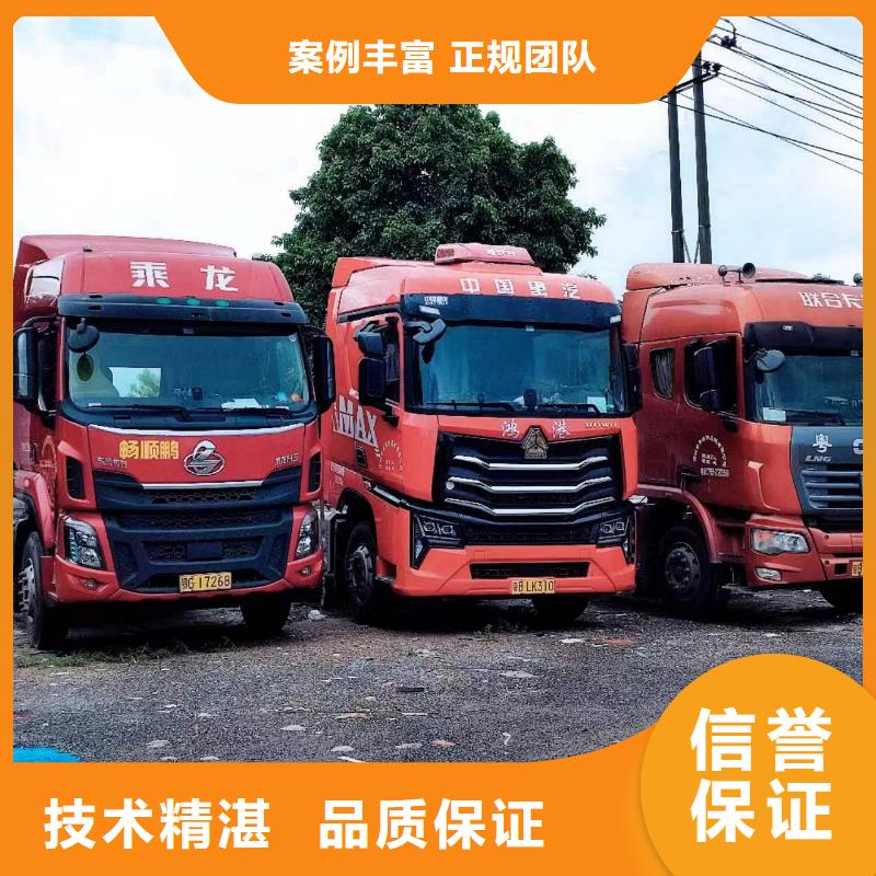 半掛車培訓-原地調頭品質保證