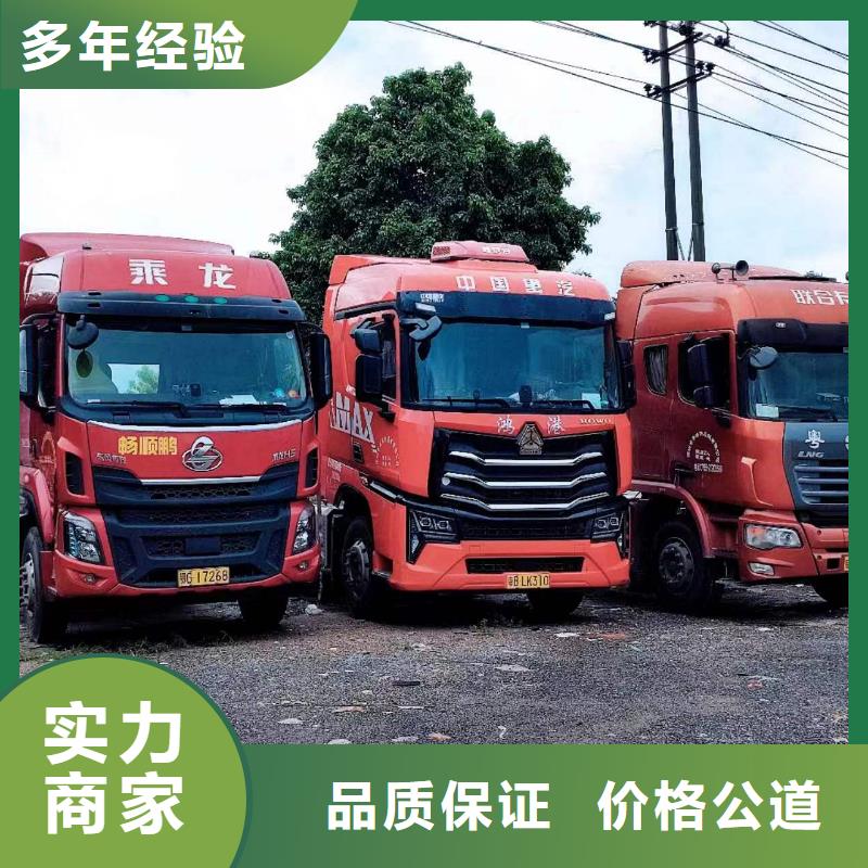 半挂车培训V形弯教学技术可靠