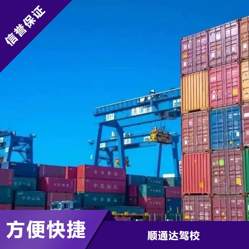 半挂车培训,车辆掉头教学一站式服务