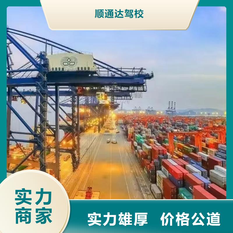 半掛車培訓輕型半掛車培訓信譽保證