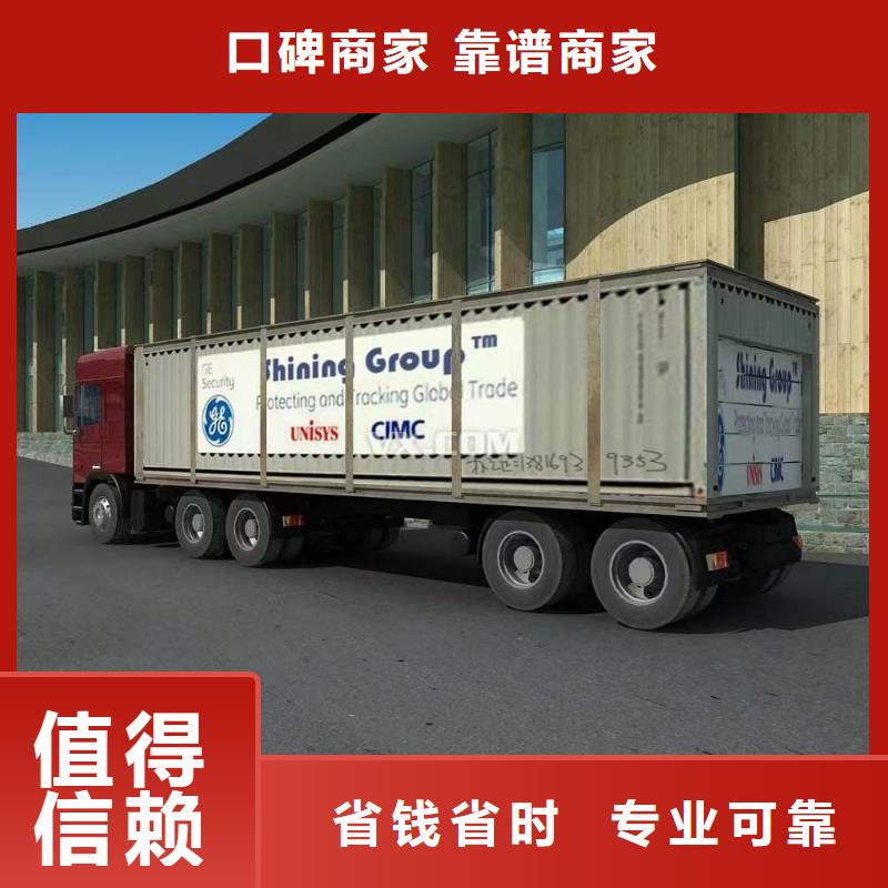 半挂车培训c1驾驶员培训实力强有保证