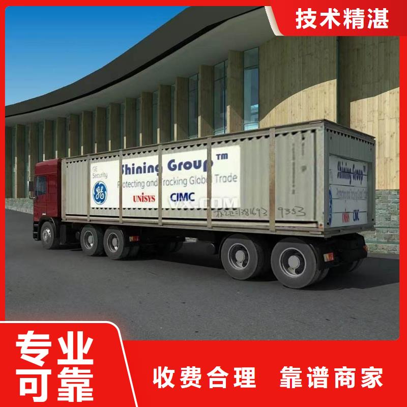 半掛車培訓(xùn)專業(yè)承接