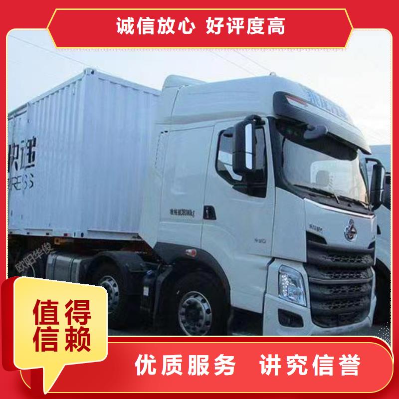 半掛車培訓(xùn)【半掛車培訓(xùn)基地】精英團(tuán)隊(duì)