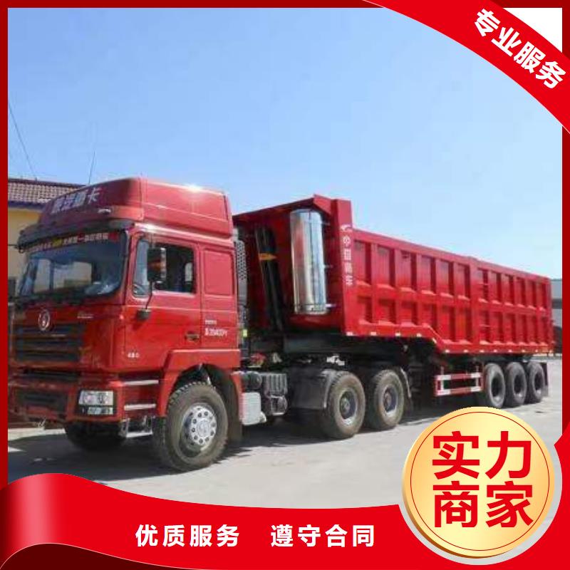 半掛車培訓(xùn)_原地調(diào)頭教學(xué)價(jià)格透明
