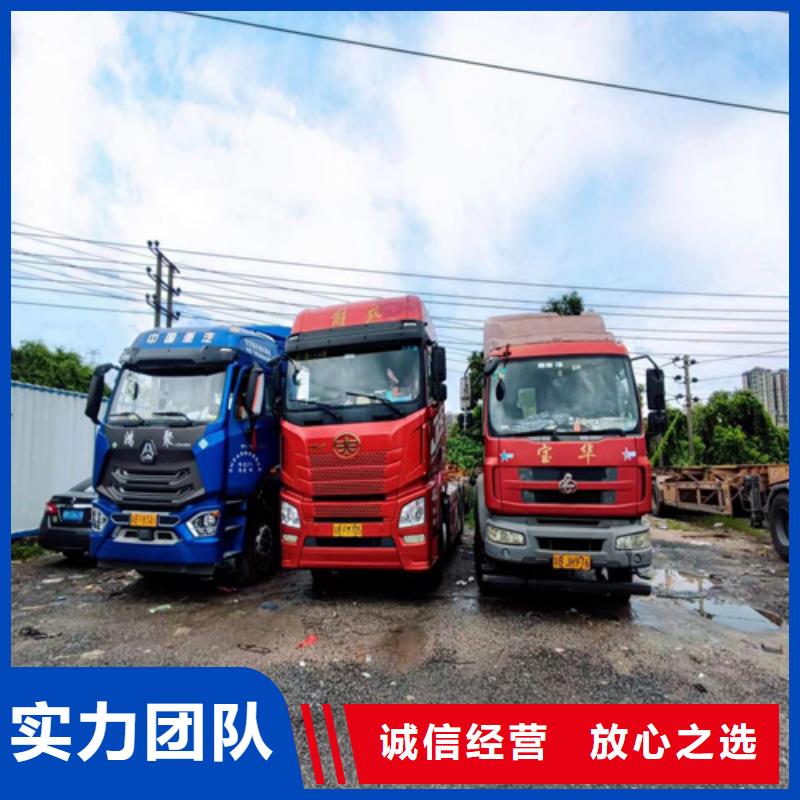 半掛車培訓(xùn)高性價比