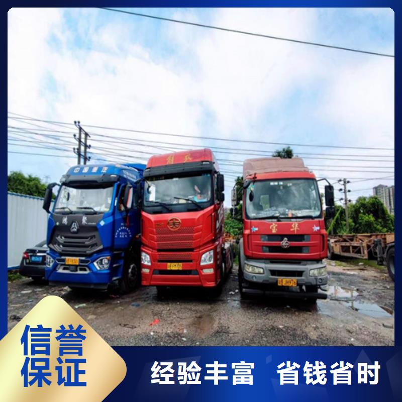 半掛車培訓駕校報名正規團隊