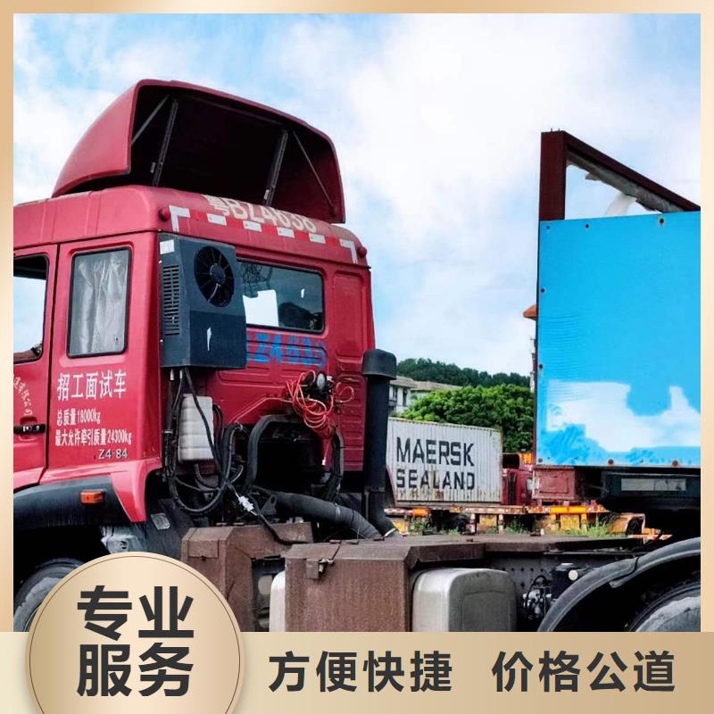 半掛車(chē)培訓(xùn)B1培訓(xùn)誠(chéng)信放心