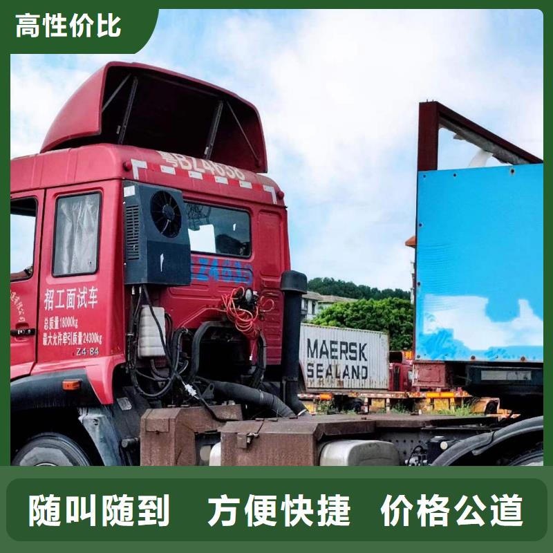 半掛車培訓原地調頭效果滿意為止