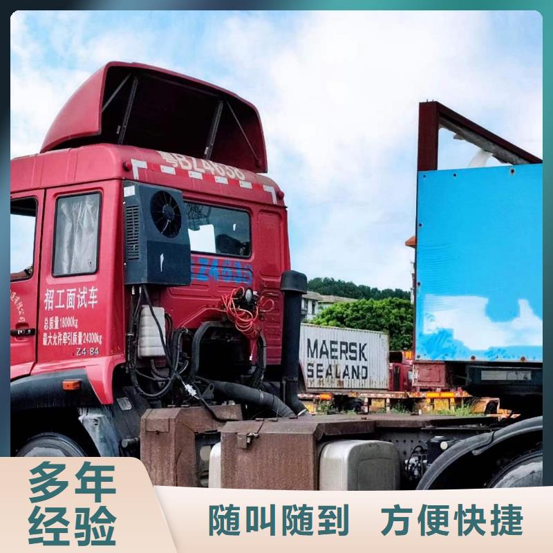 叉车培训视频-叉车培训_山东省济宁市市场覆盖任城|金乡|烟台|潍坊|临沂|日照|枣庄等