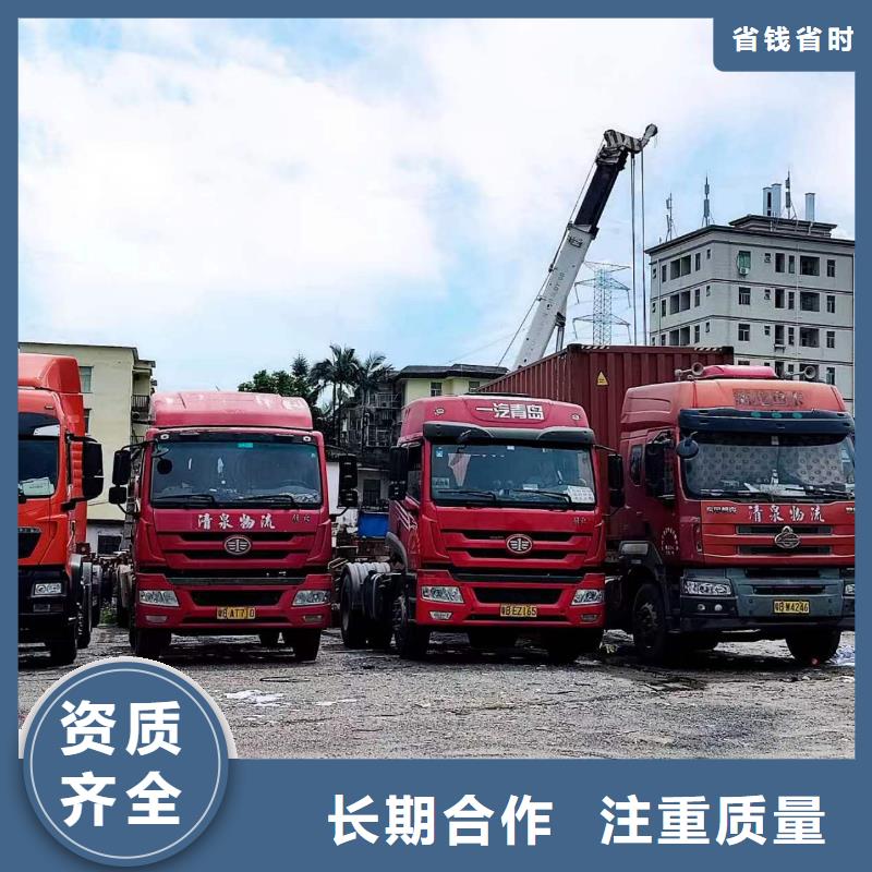 半掛車培訓七字泊車良好口碑