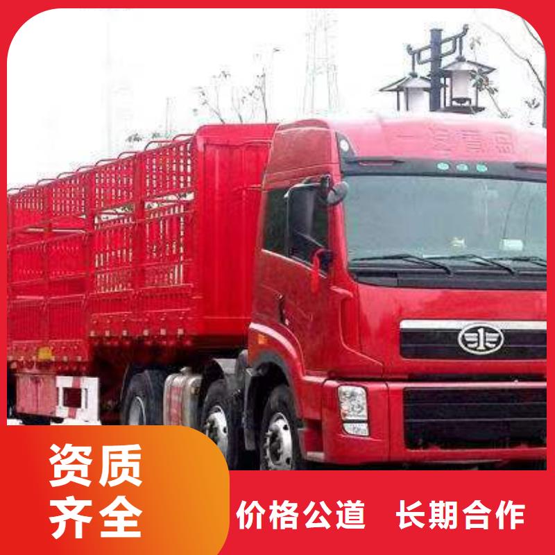 半掛車培訓,原地調頭快速響應