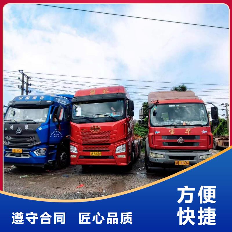 半掛車培訓多年經(jīng)驗