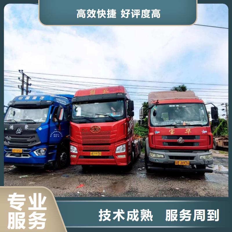 叉车培训视频-叉车培训_山东省济宁市市场覆盖任城|金乡|烟台|潍坊|临沂|日照|枣庄等