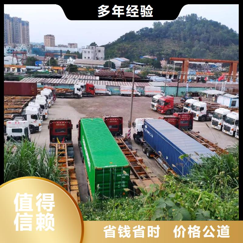 半挂车培训叉车培训从业经验丰富